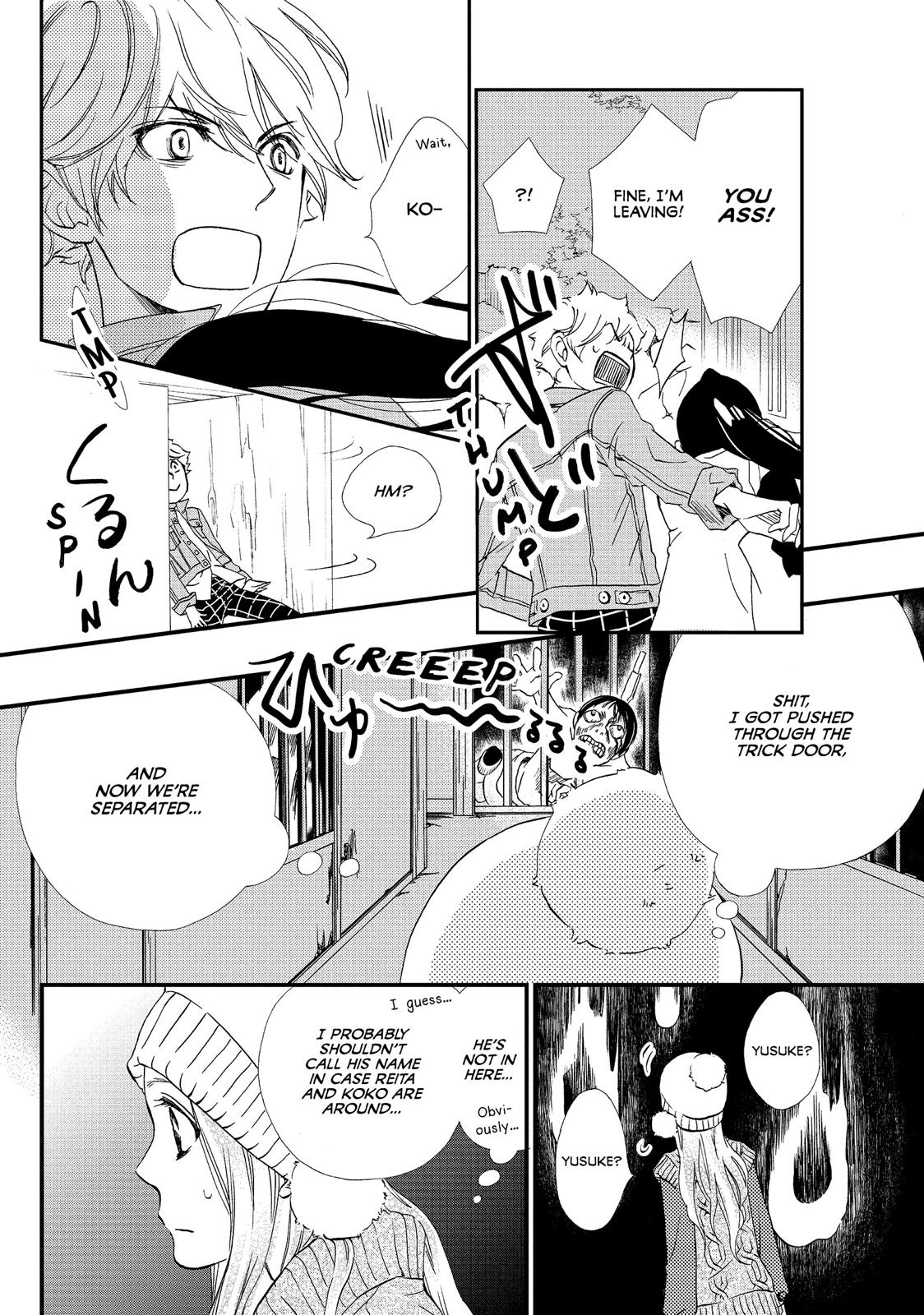 Watashitachi ni wa Kabe ga Aru. Chapter 18 page 20 - Chapter 18