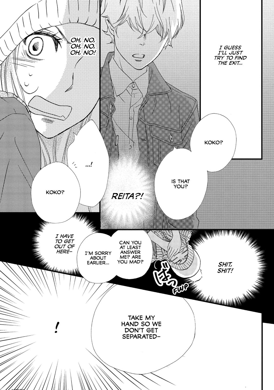 Watashitachi ni wa Kabe ga Aru. Chapter 18 page 21 - Chapter 18