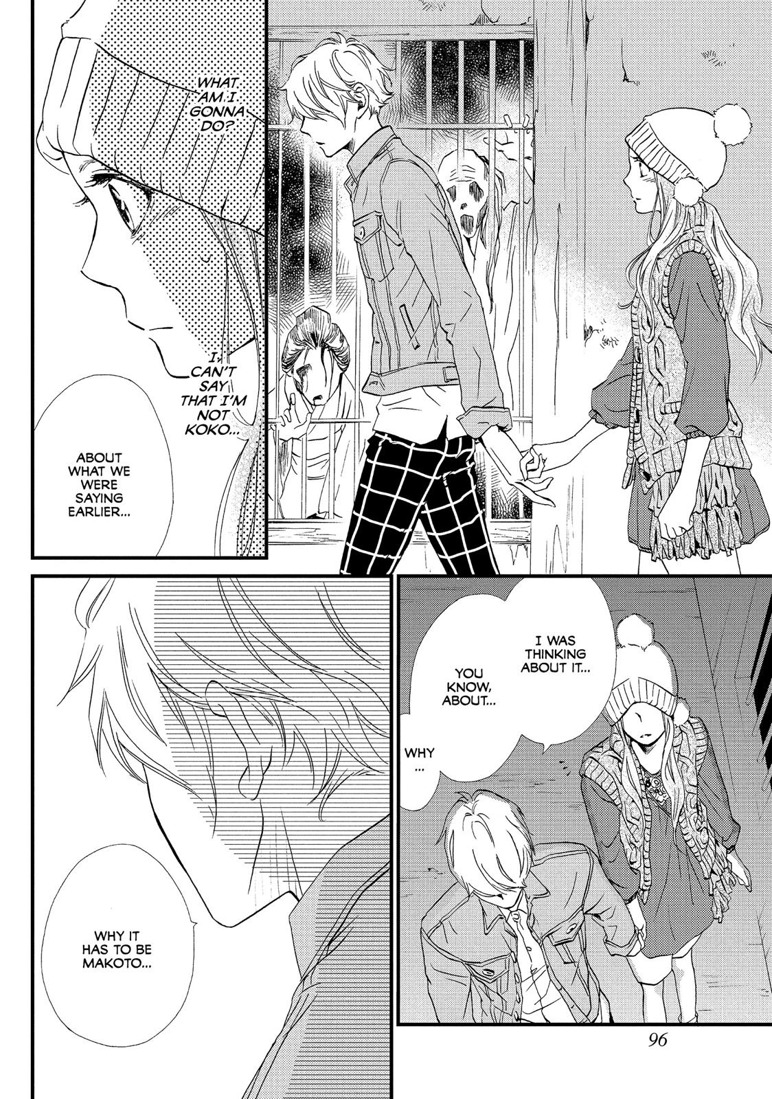 Watashitachi ni wa Kabe ga Aru. Chapter 18 page 22 - Chapter 18