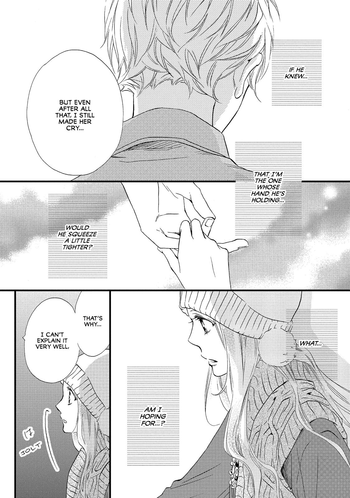 Watashitachi ni wa Kabe ga Aru. Chapter 18 page 28 - Chapter 18