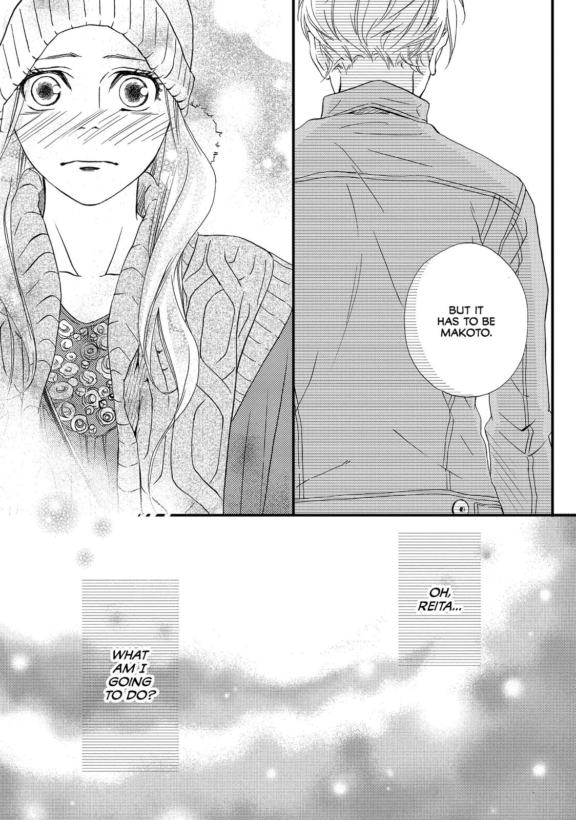 Watashitachi ni wa Kabe ga Aru. Chapter 18 page 29 - Chapter 18