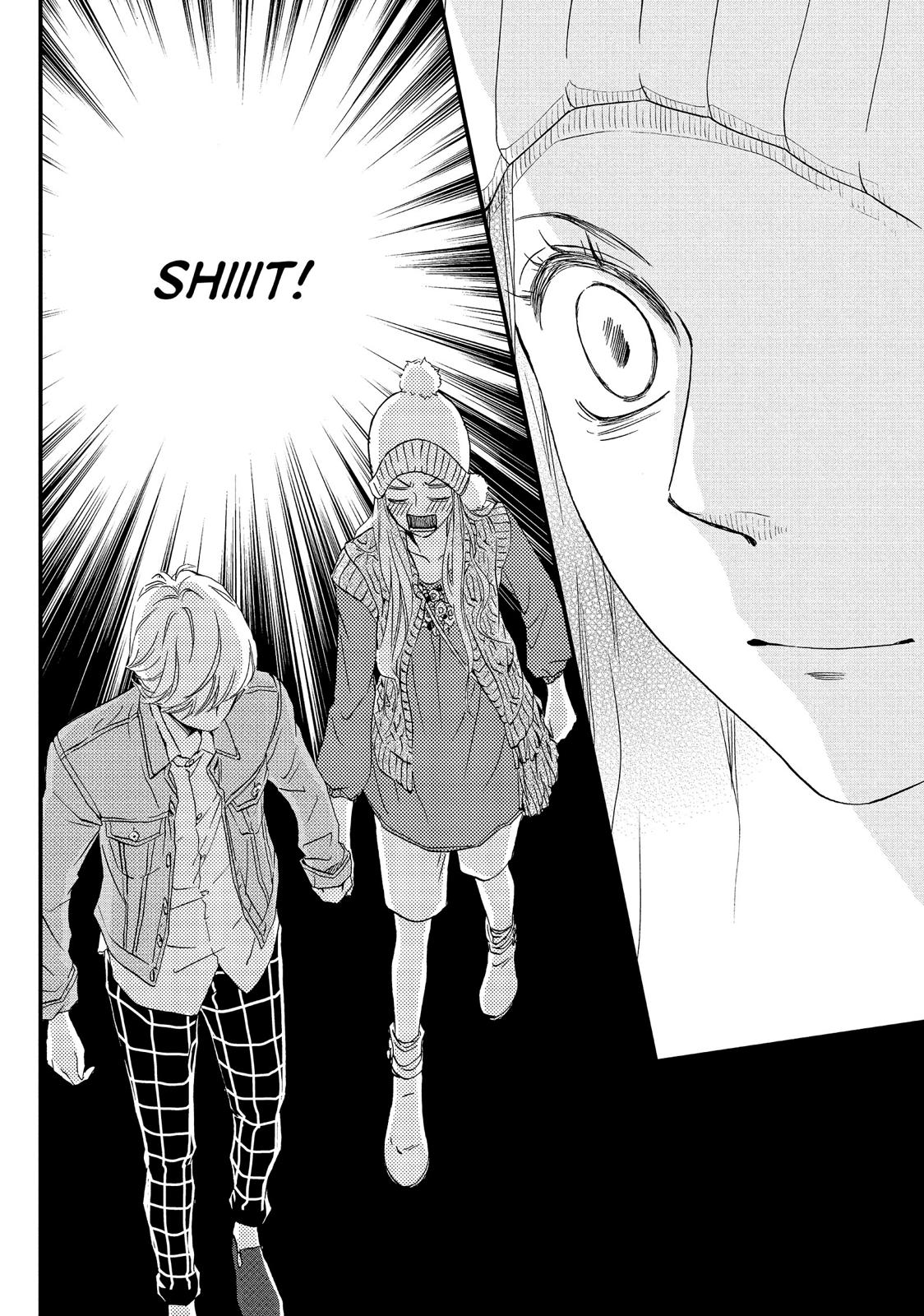 Watashitachi ni wa Kabe ga Aru. Chapter 18 page 32 - Chapter 18