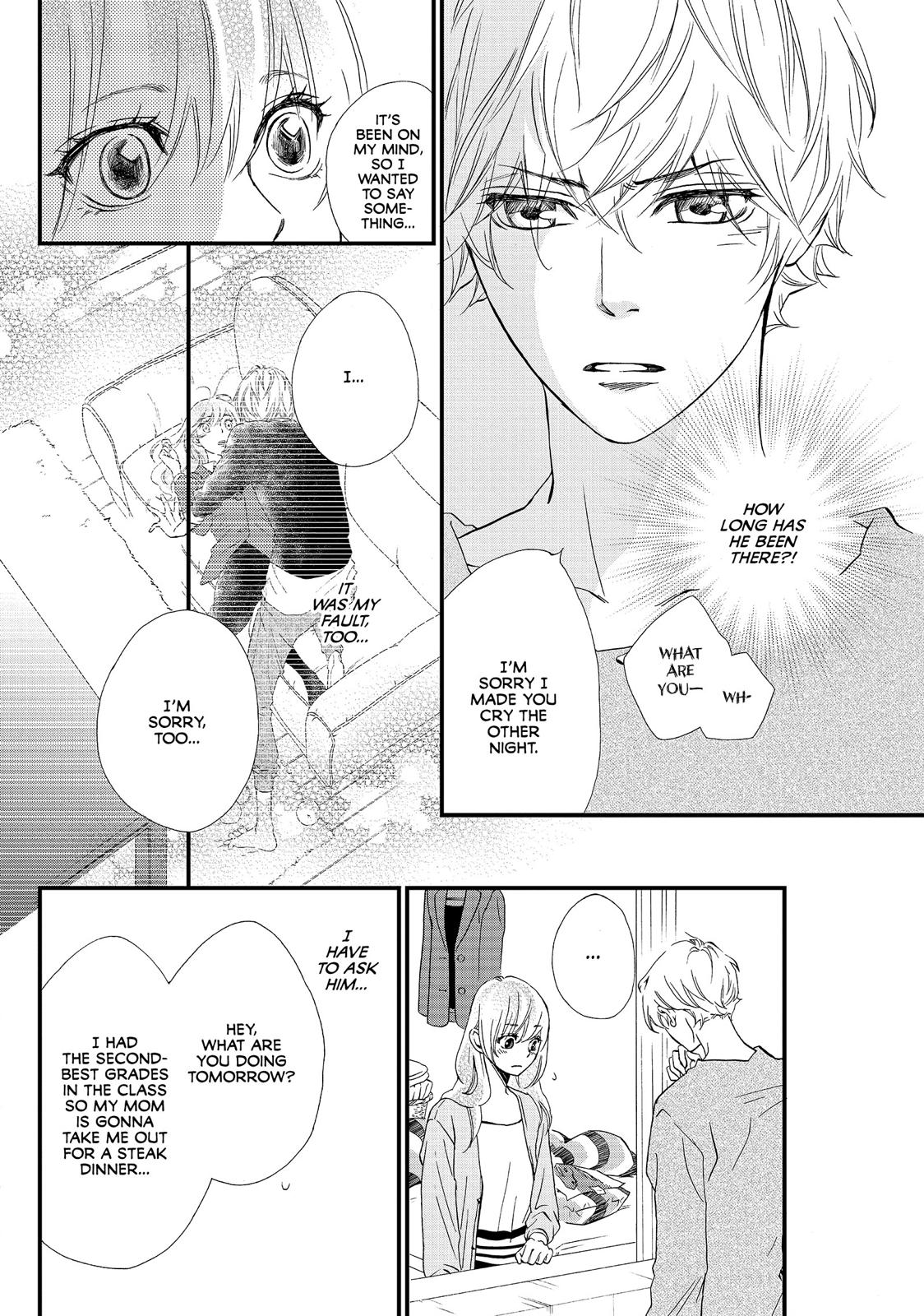 Watashitachi ni wa Kabe ga Aru. Chapter 18 page 4 - Chapter 18