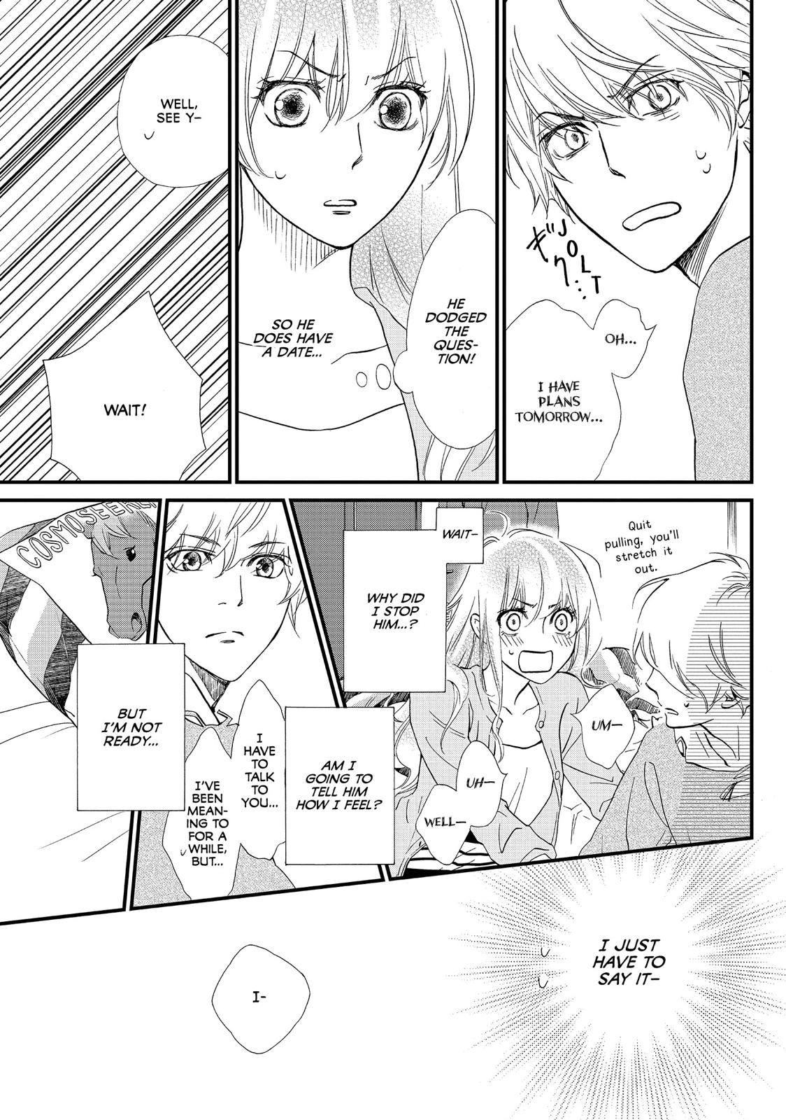 Watashitachi ni wa Kabe ga Aru. Chapter 18 page 5 - Chapter 18