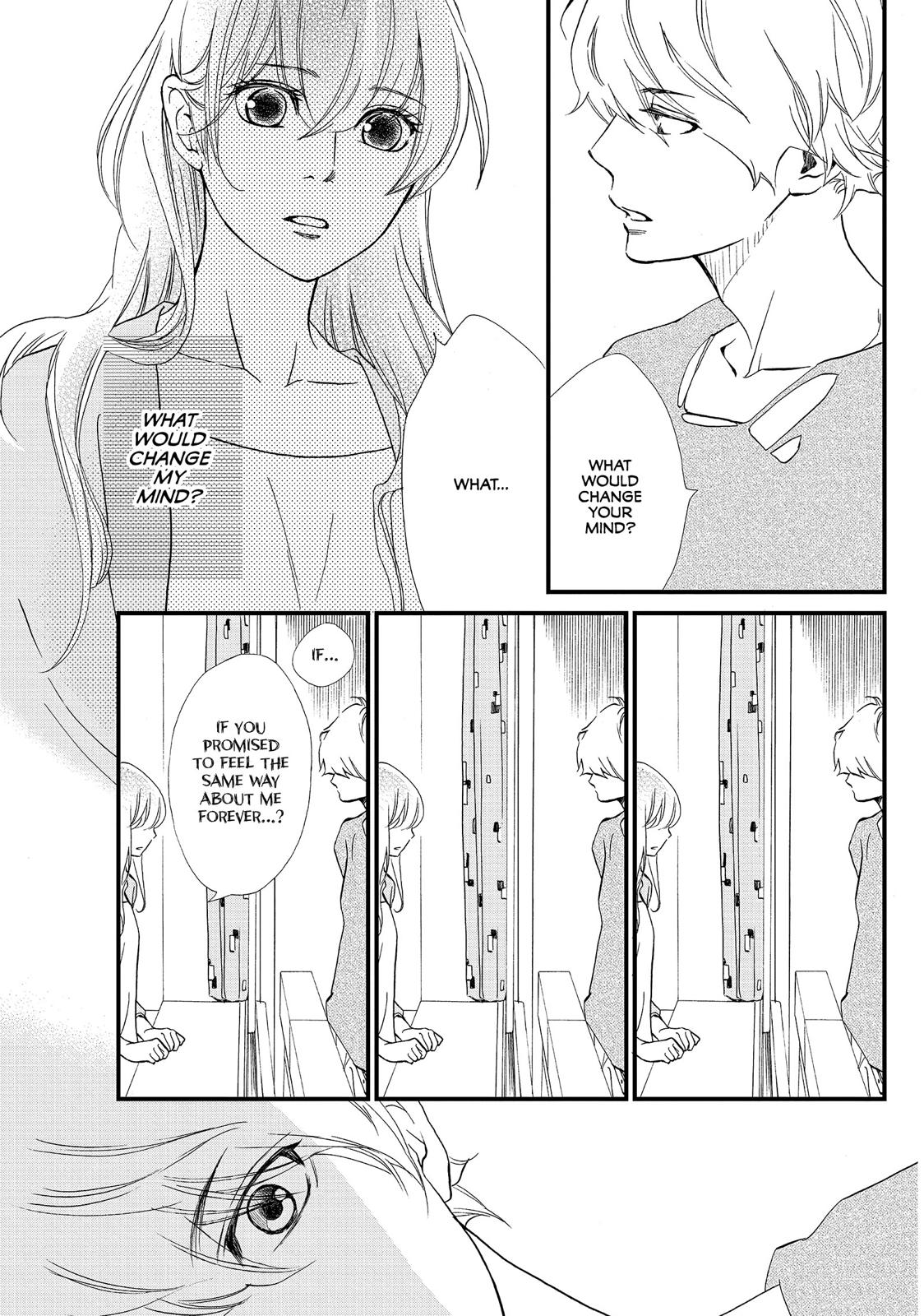 Watashitachi ni wa Kabe ga Aru. Chapter 18 page 7 - Chapter 18
