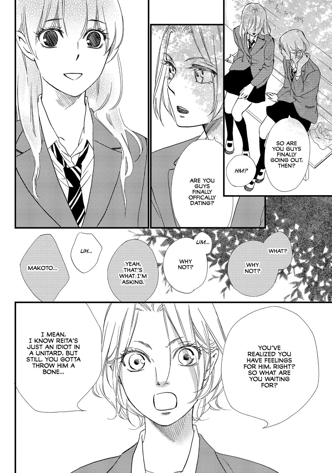 Watashitachi ni wa Kabe ga Aru. Chapter 19 page 10 - Chapter 19