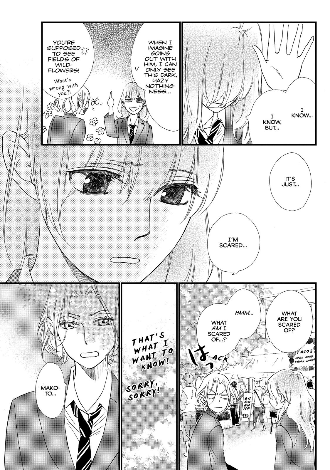 Watashitachi ni wa Kabe ga Aru. Chapter 19 page 11 - Chapter 19
