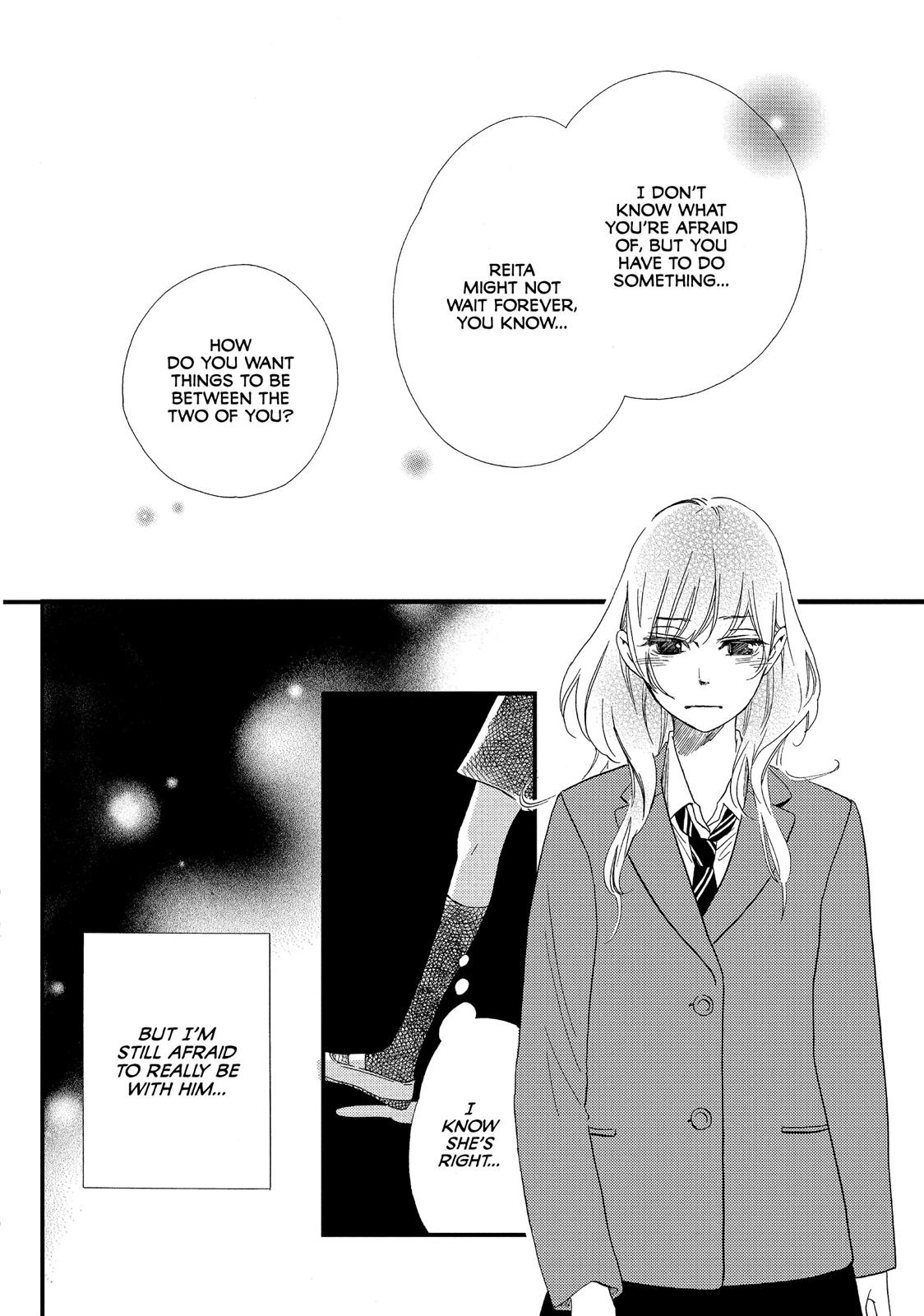 Watashitachi ni wa Kabe ga Aru. Chapter 19 page 12 - Chapter 19