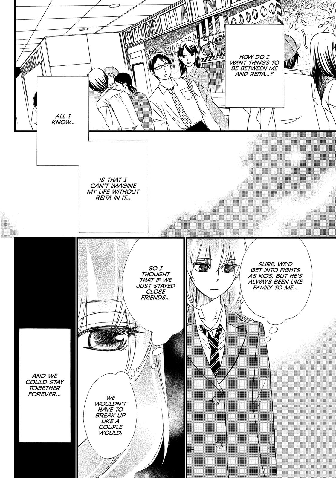 Watashitachi ni wa Kabe ga Aru. Chapter 19 page 16 - Chapter 19