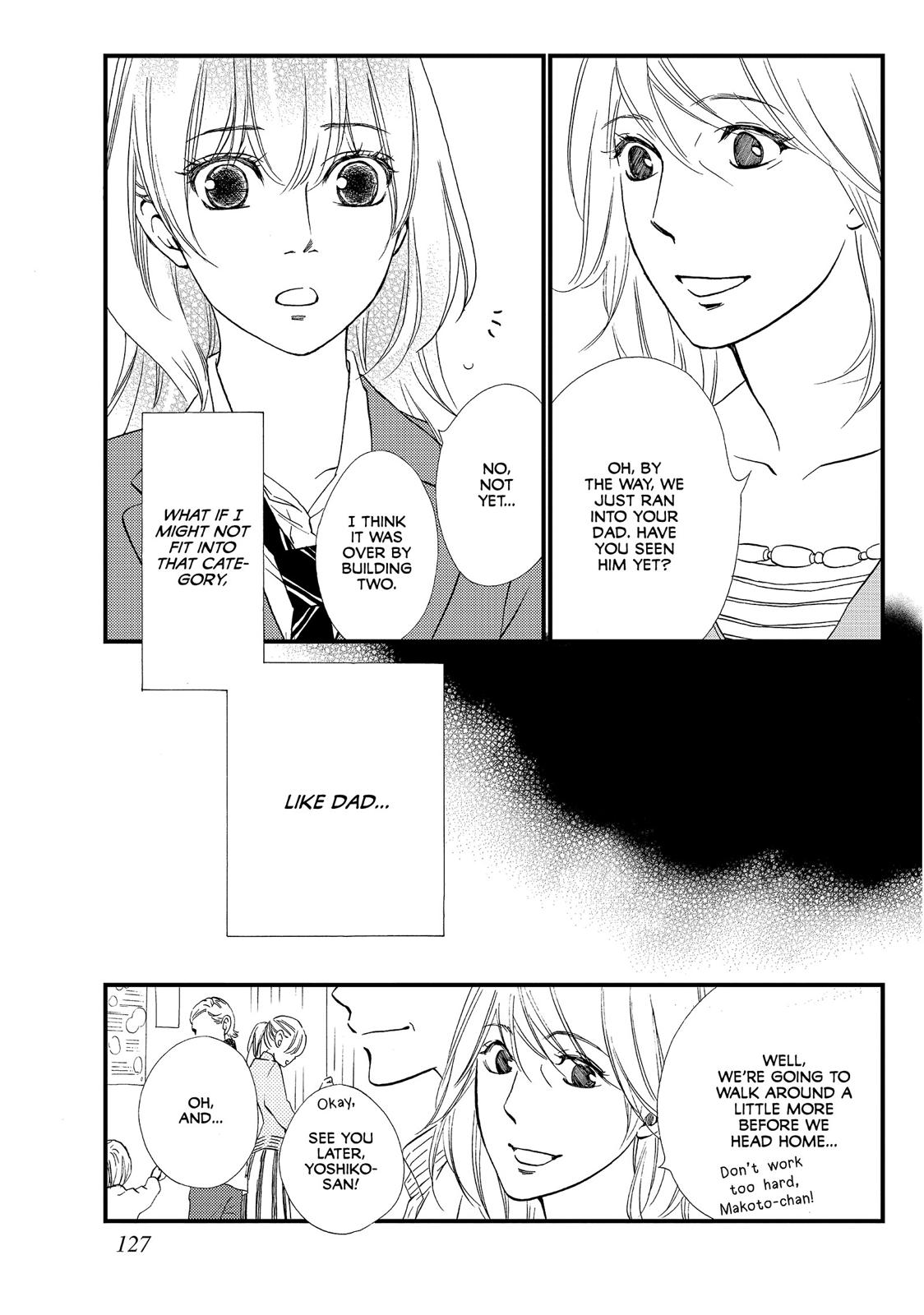 Watashitachi ni wa Kabe ga Aru. Chapter 19 page 19 - Chapter 19