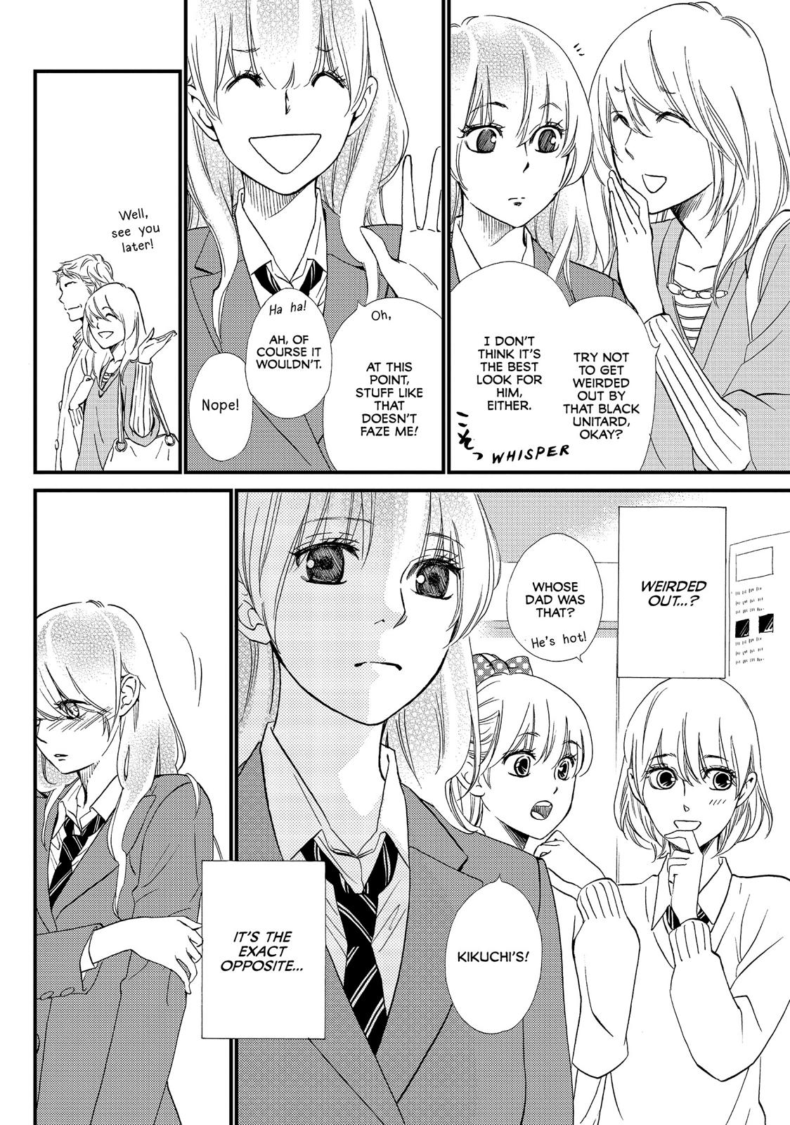 Watashitachi ni wa Kabe ga Aru. Chapter 19 page 20 - Chapter 19