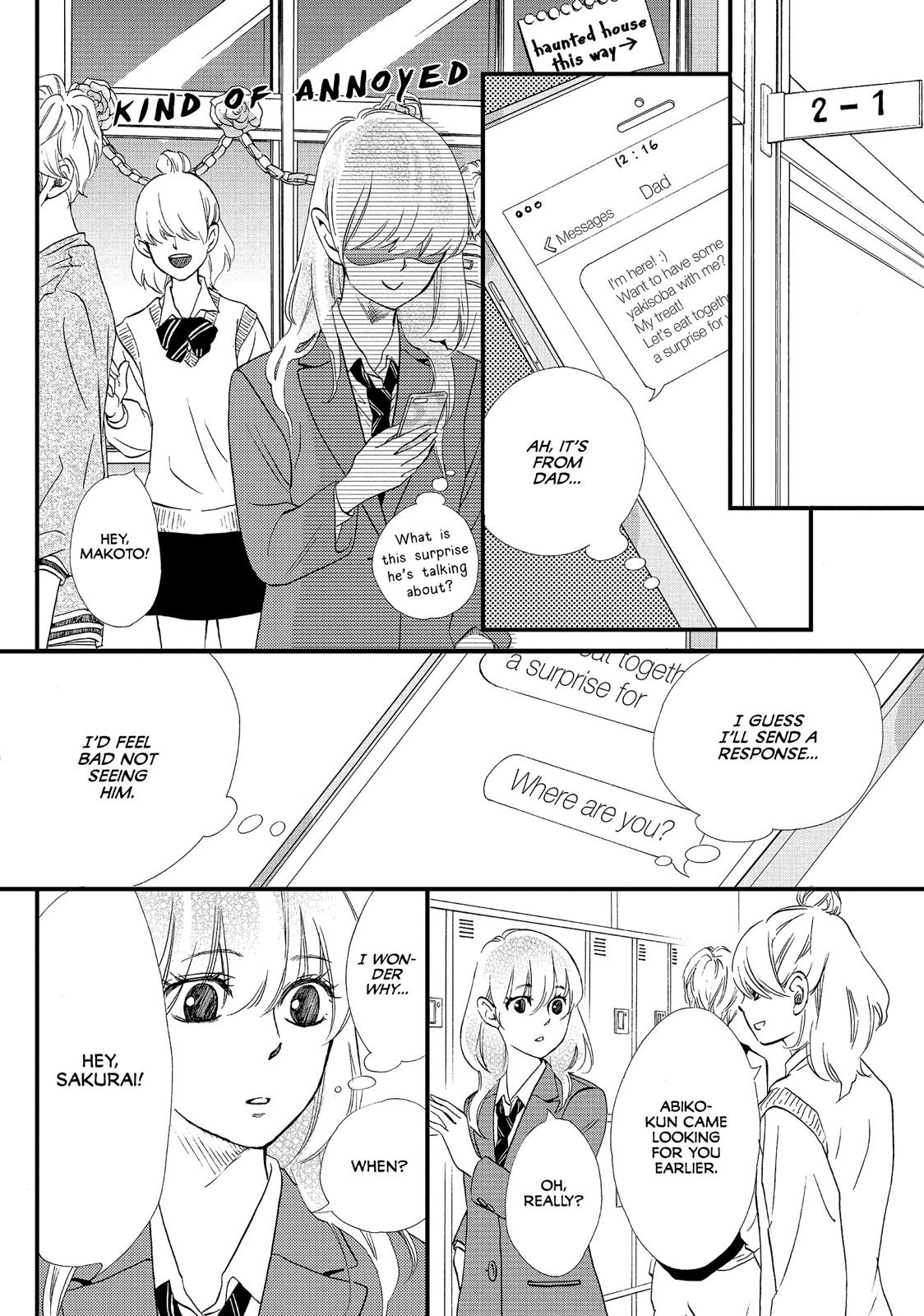 Watashitachi ni wa Kabe ga Aru. Chapter 19 page 22 - Chapter 19