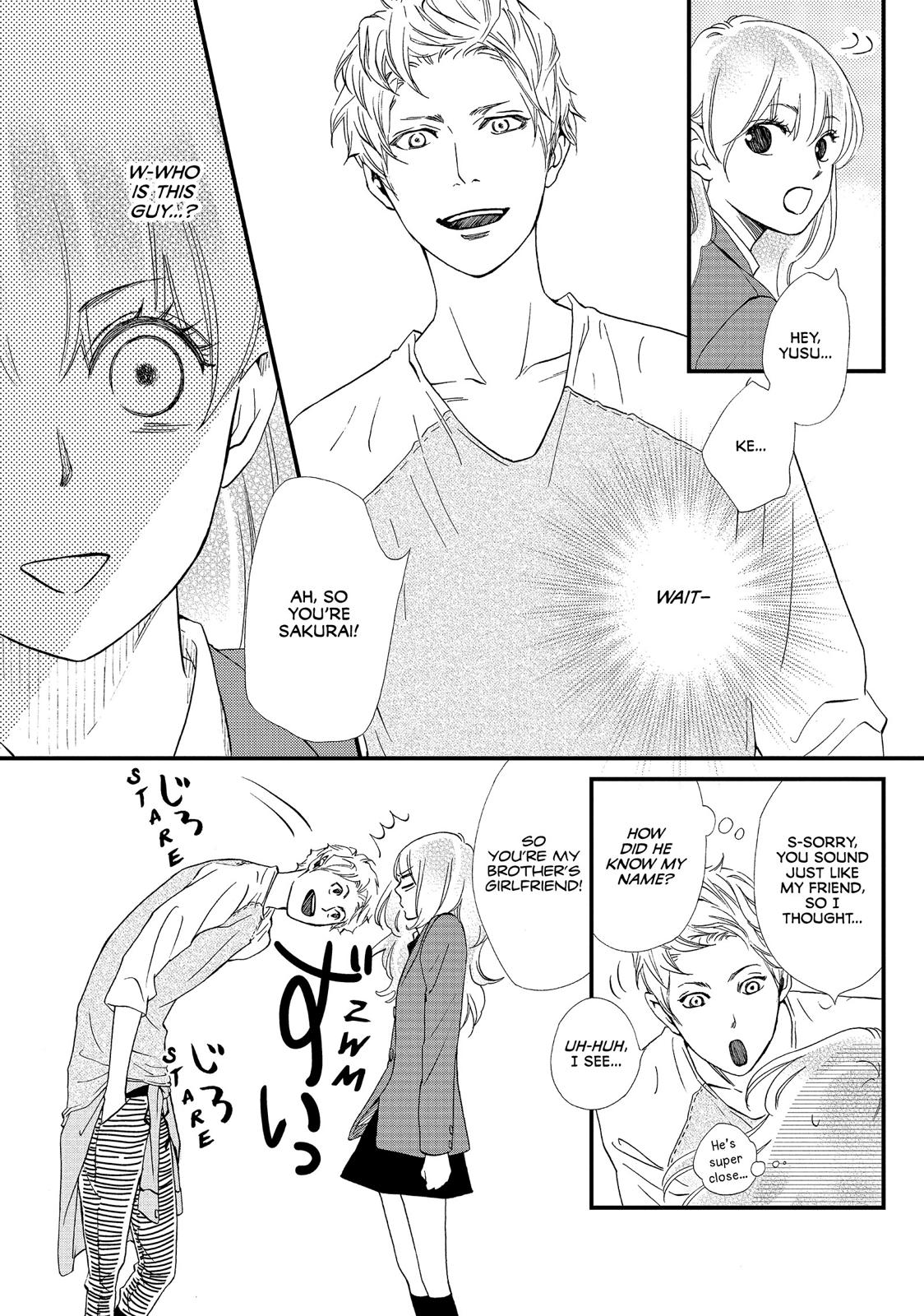 Watashitachi ni wa Kabe ga Aru. Chapter 19 page 23 - Chapter 19