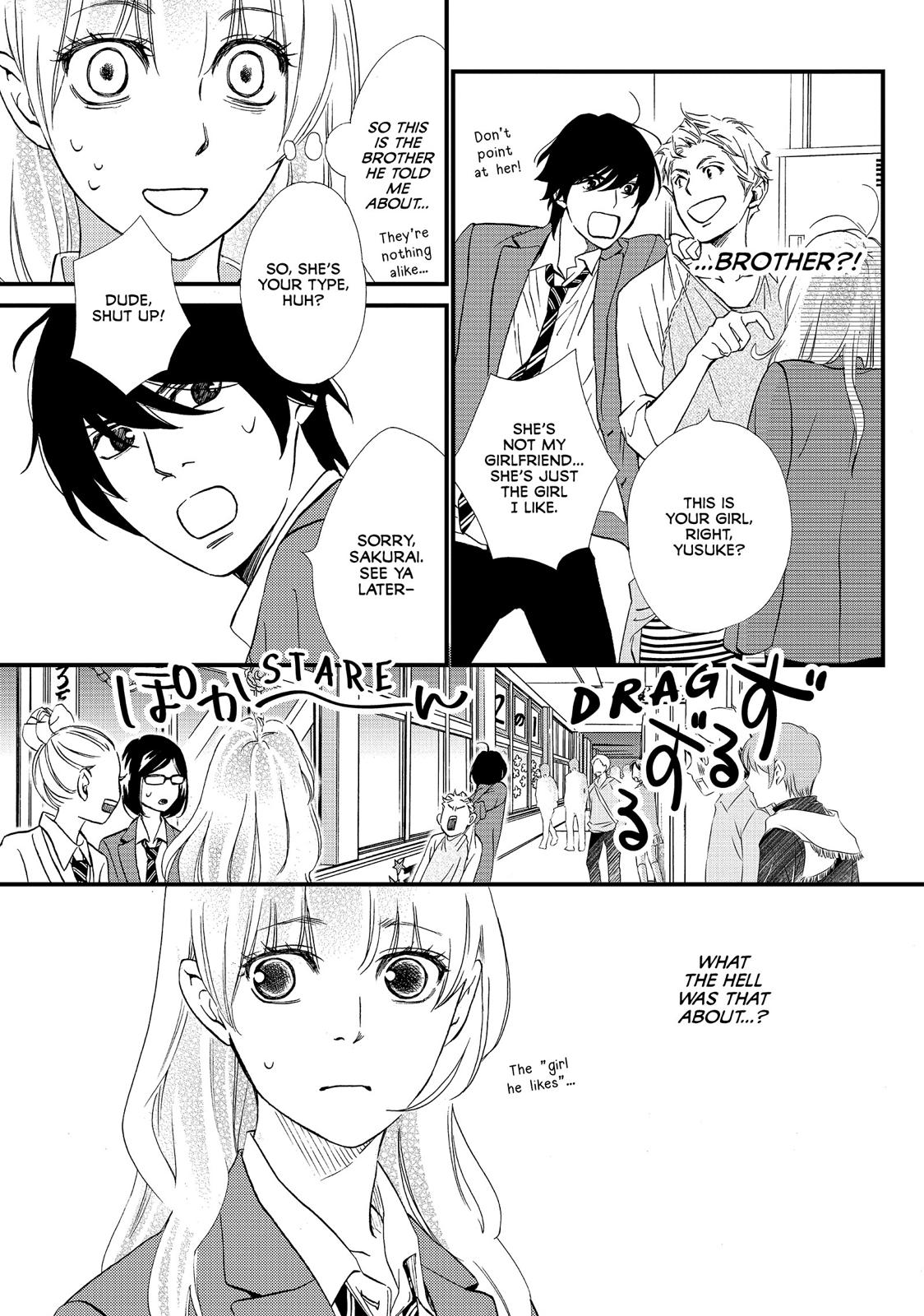Watashitachi ni wa Kabe ga Aru. Chapter 19 page 25 - Chapter 19