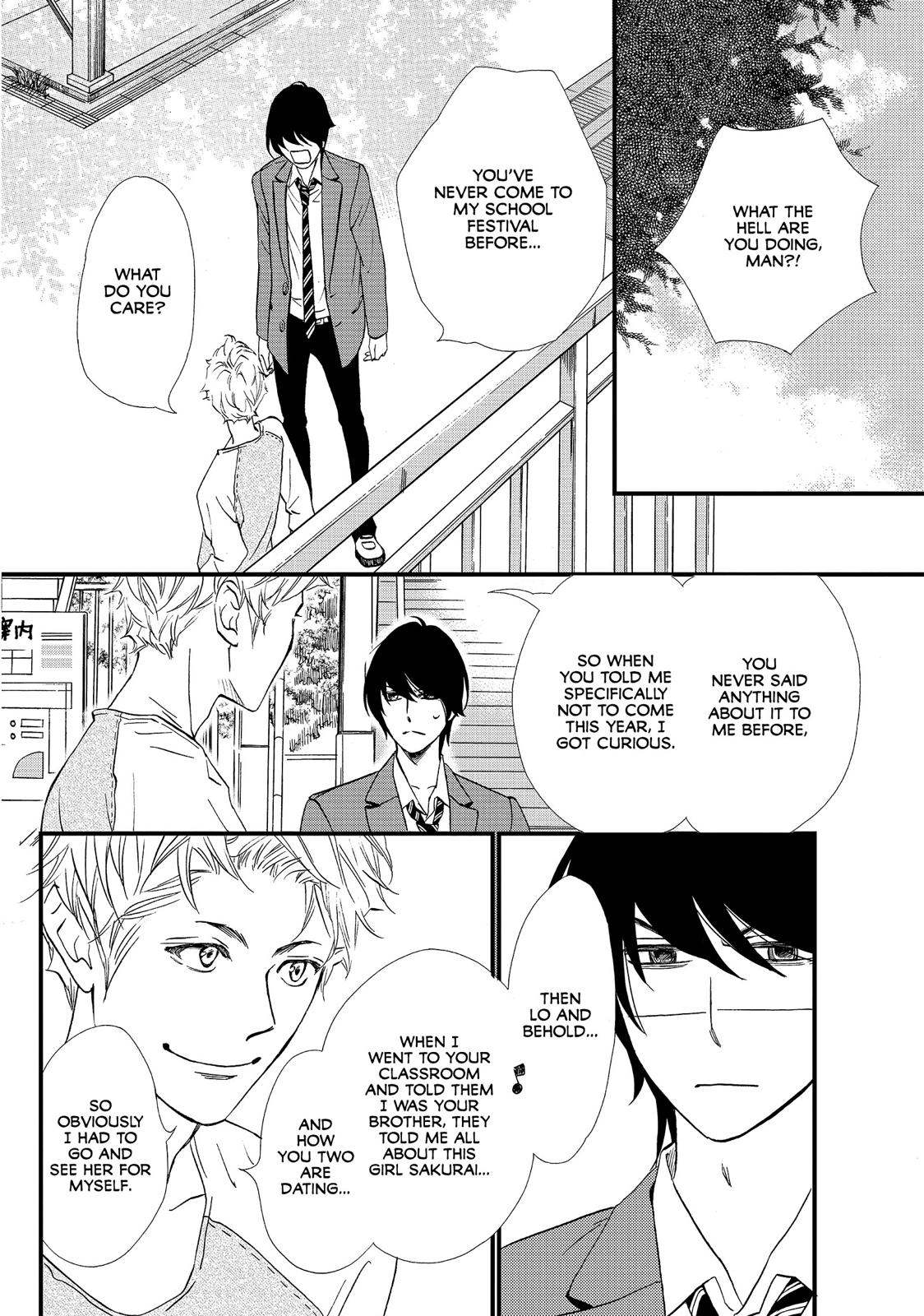 Watashitachi ni wa Kabe ga Aru. Chapter 19 page 26 - Chapter 19