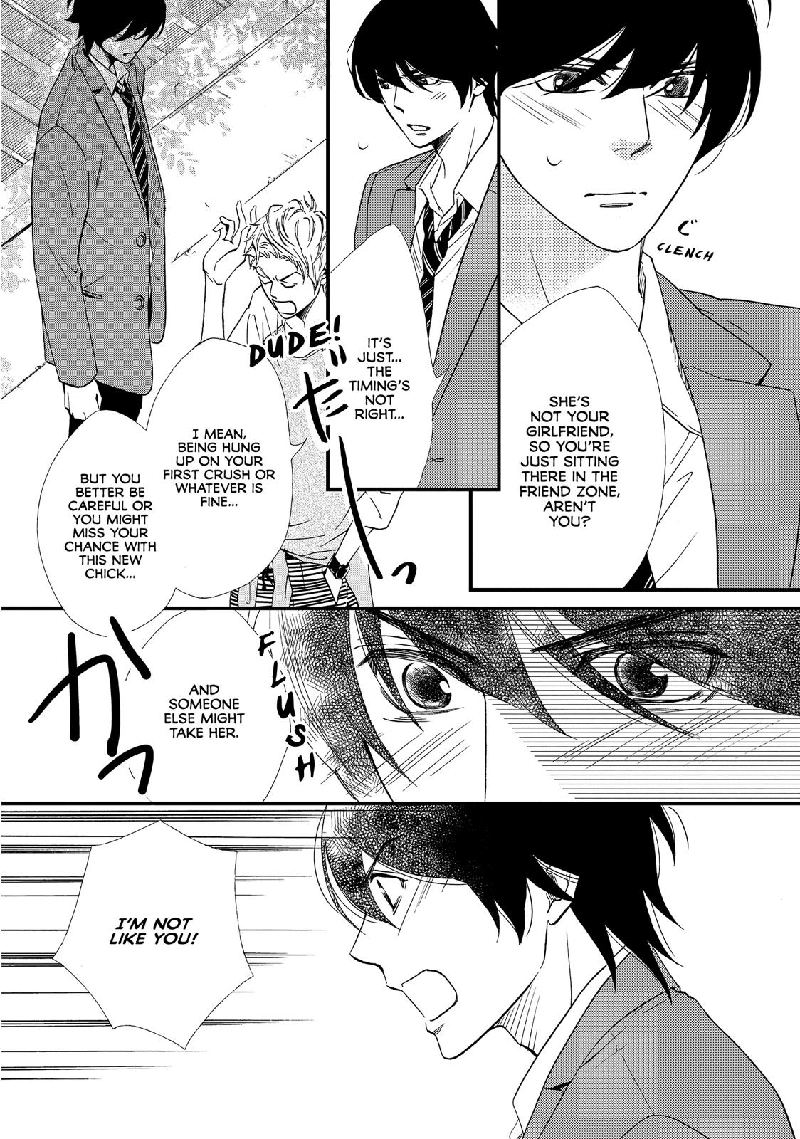 Watashitachi ni wa Kabe ga Aru. Chapter 19 page 28 - Chapter 19
