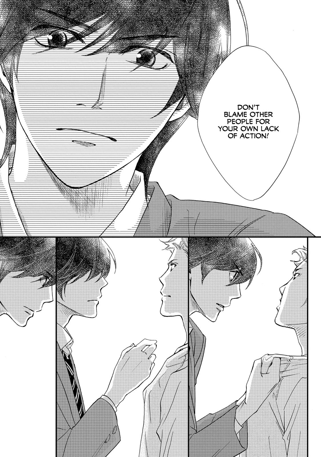 Watashitachi ni wa Kabe ga Aru. Chapter 19 page 31 - Chapter 19