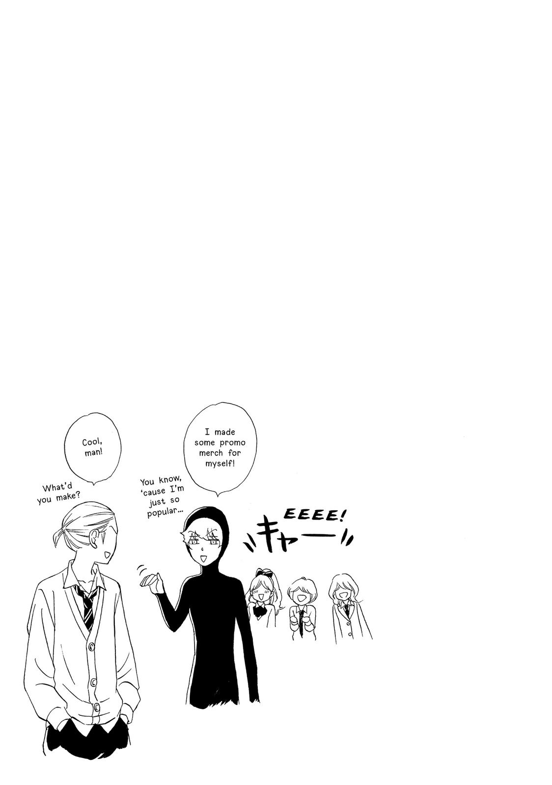 Watashitachi ni wa Kabe ga Aru. Chapter 19 page 33 - Chapter 19