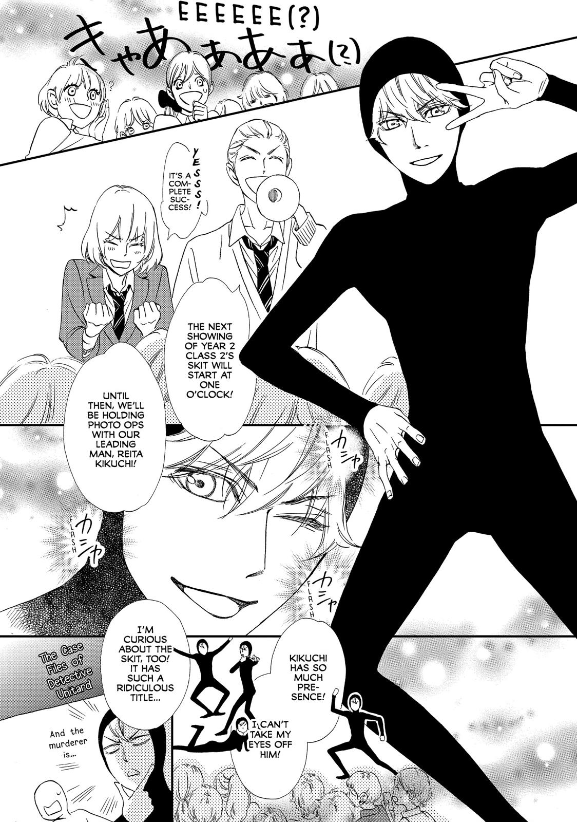 Watashitachi ni wa Kabe ga Aru. Chapter 19 page 5 - Chapter 19