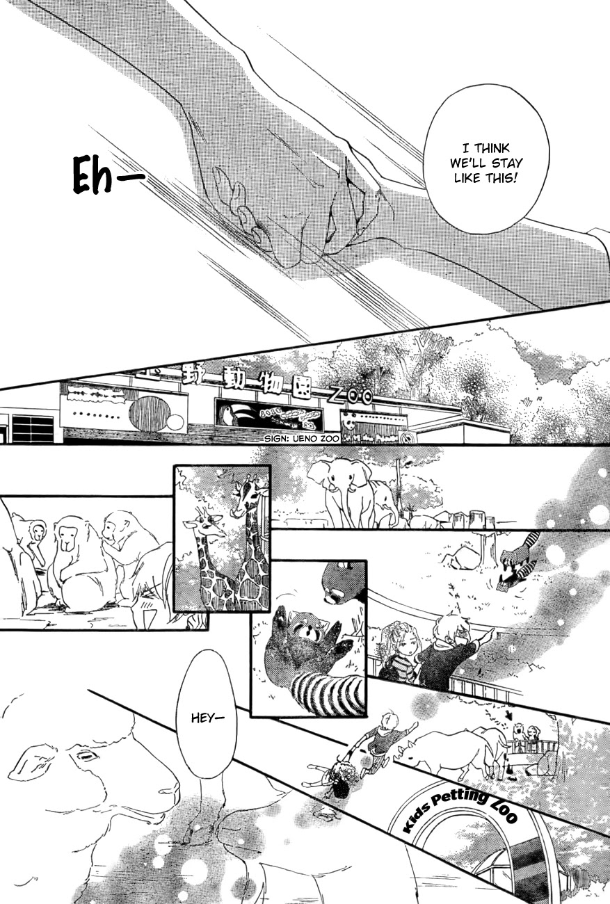 Watashitachi ni wa Kabe ga Aru. Chapter 2 page 13 - Chapter 2: Let's Have a Date