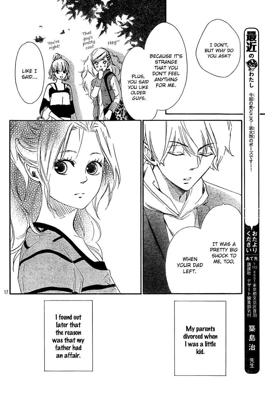 Watashitachi ni wa Kabe ga Aru. Chapter 2 page 17 - Chapter 2: Let's Have a Date