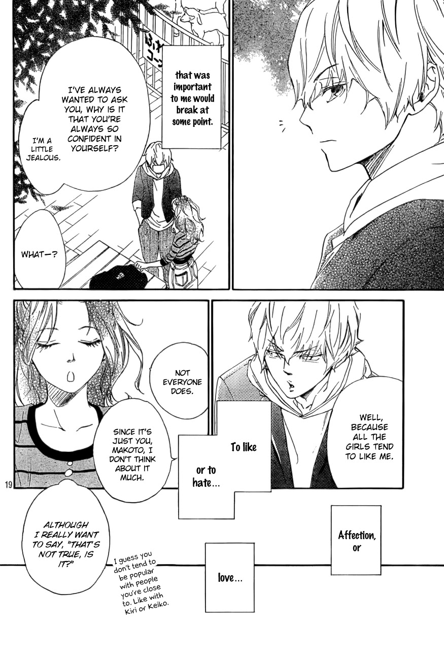 Watashitachi ni wa Kabe ga Aru. Chapter 2 page 19 - Chapter 2: Let's Have a Date