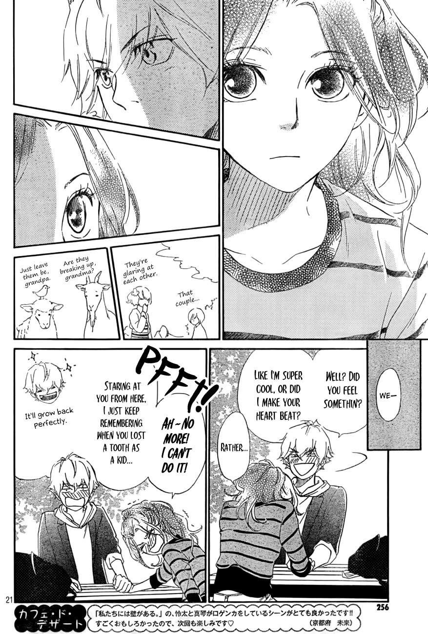 Watashitachi ni wa Kabe ga Aru. Chapter 2 page 21 - Chapter 2: Let's Have a Date
