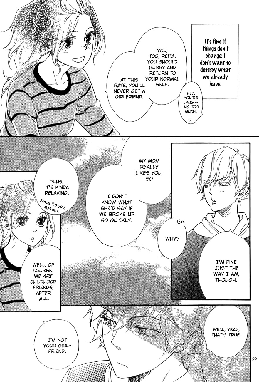 Watashitachi ni wa Kabe ga Aru. Chapter 2 page 22 - Chapter 2: Let's Have a Date