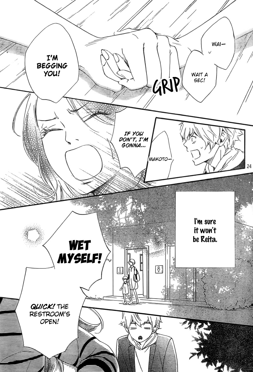 Watashitachi ni wa Kabe ga Aru. Chapter 2 page 24 - Chapter 2: Let's Have a Date