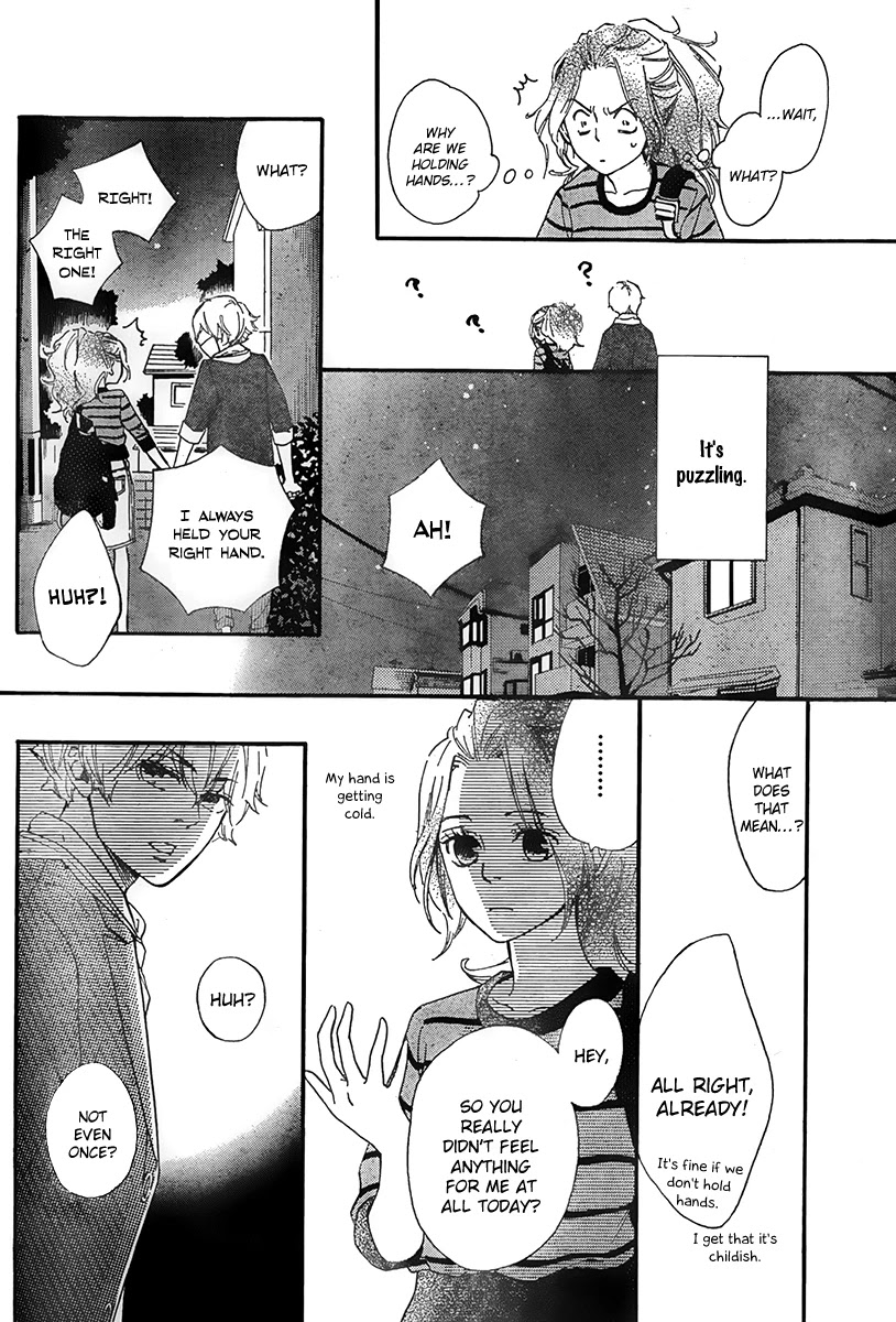 Watashitachi ni wa Kabe ga Aru. Chapter 2 page 31 - Chapter 2: Let's Have a Date