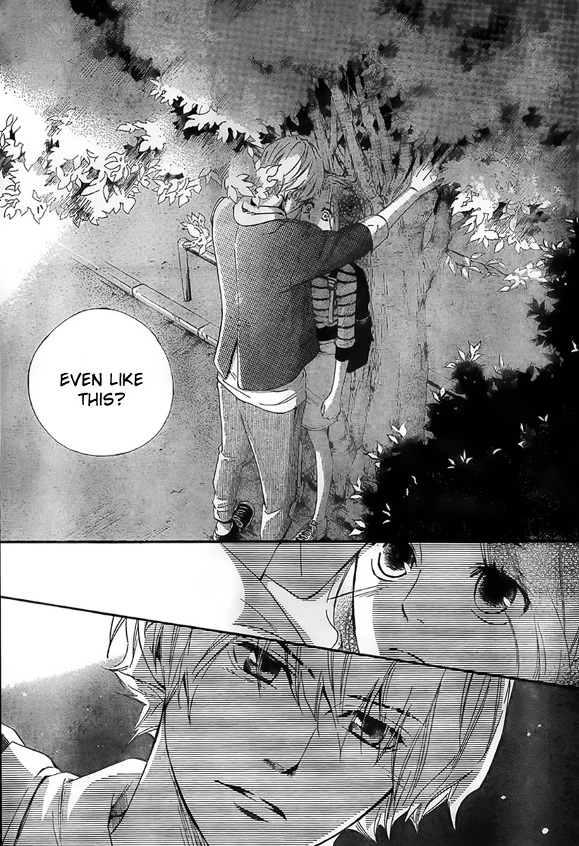 Watashitachi ni wa Kabe ga Aru. Chapter 2 page 32 - Chapter 2: Let's Have a Date