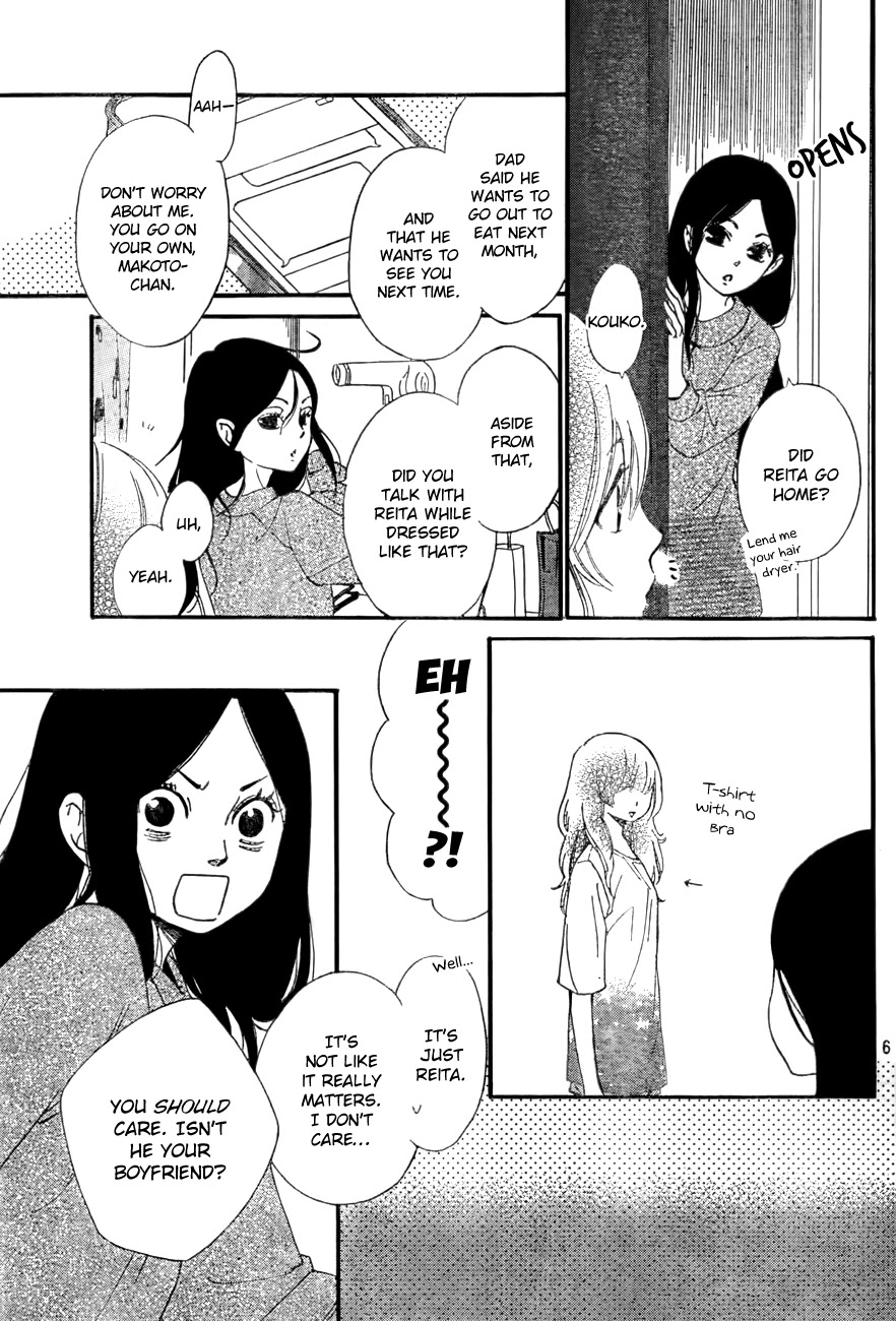 Watashitachi ni wa Kabe ga Aru. Chapter 2 page 6 - Chapter 2: Let's Have a Date