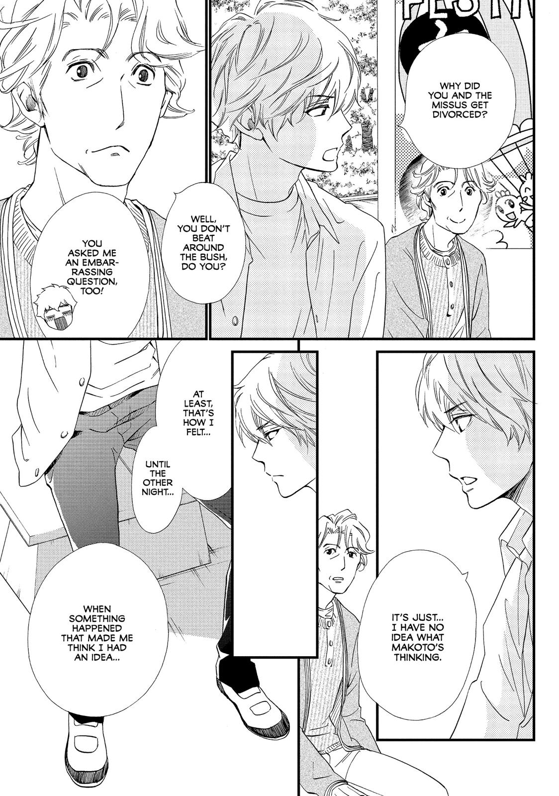 Watashitachi ni wa Kabe ga Aru. Chapter 20 page 11 - Chapter 20