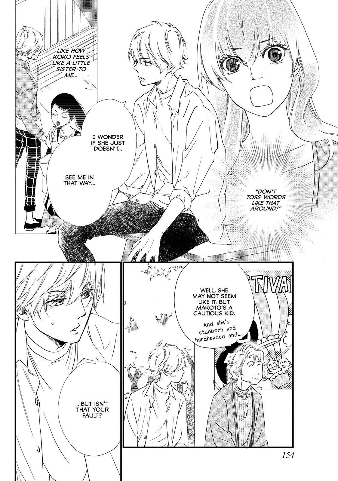 Watashitachi ni wa Kabe ga Aru. Chapter 20 page 12 - Chapter 20