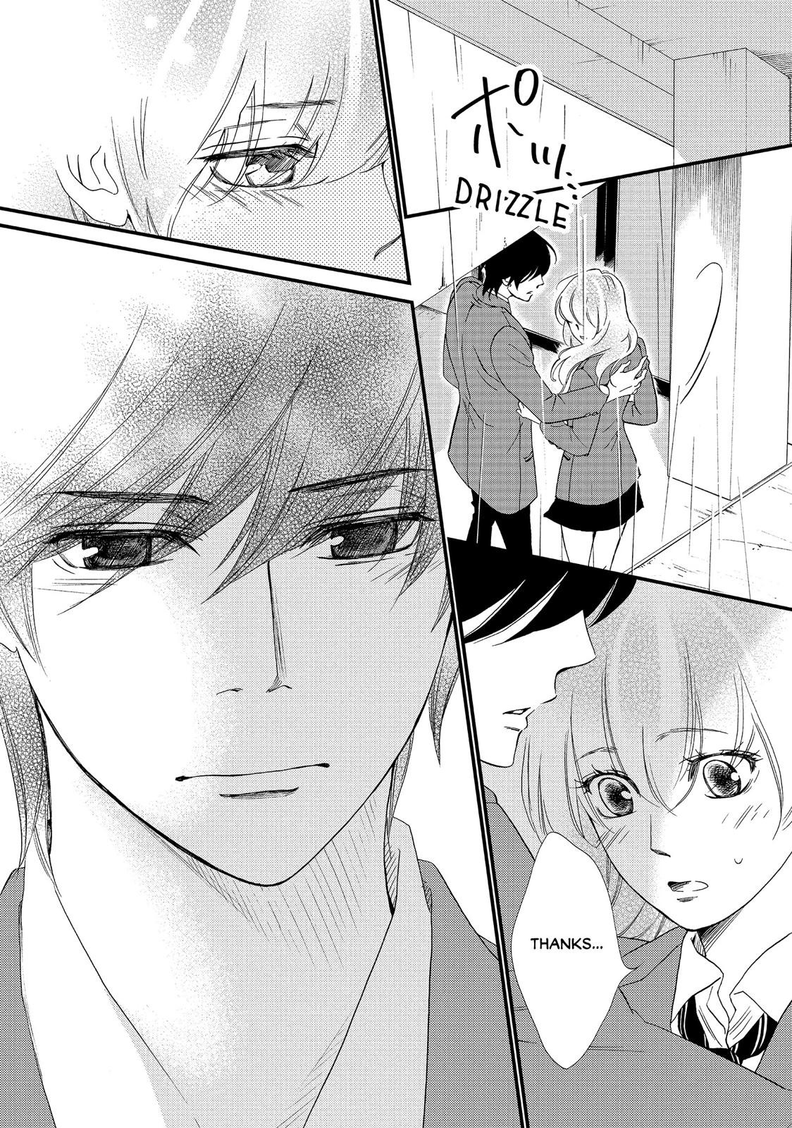 Watashitachi ni wa Kabe ga Aru. Chapter 20 page 17 - Chapter 20