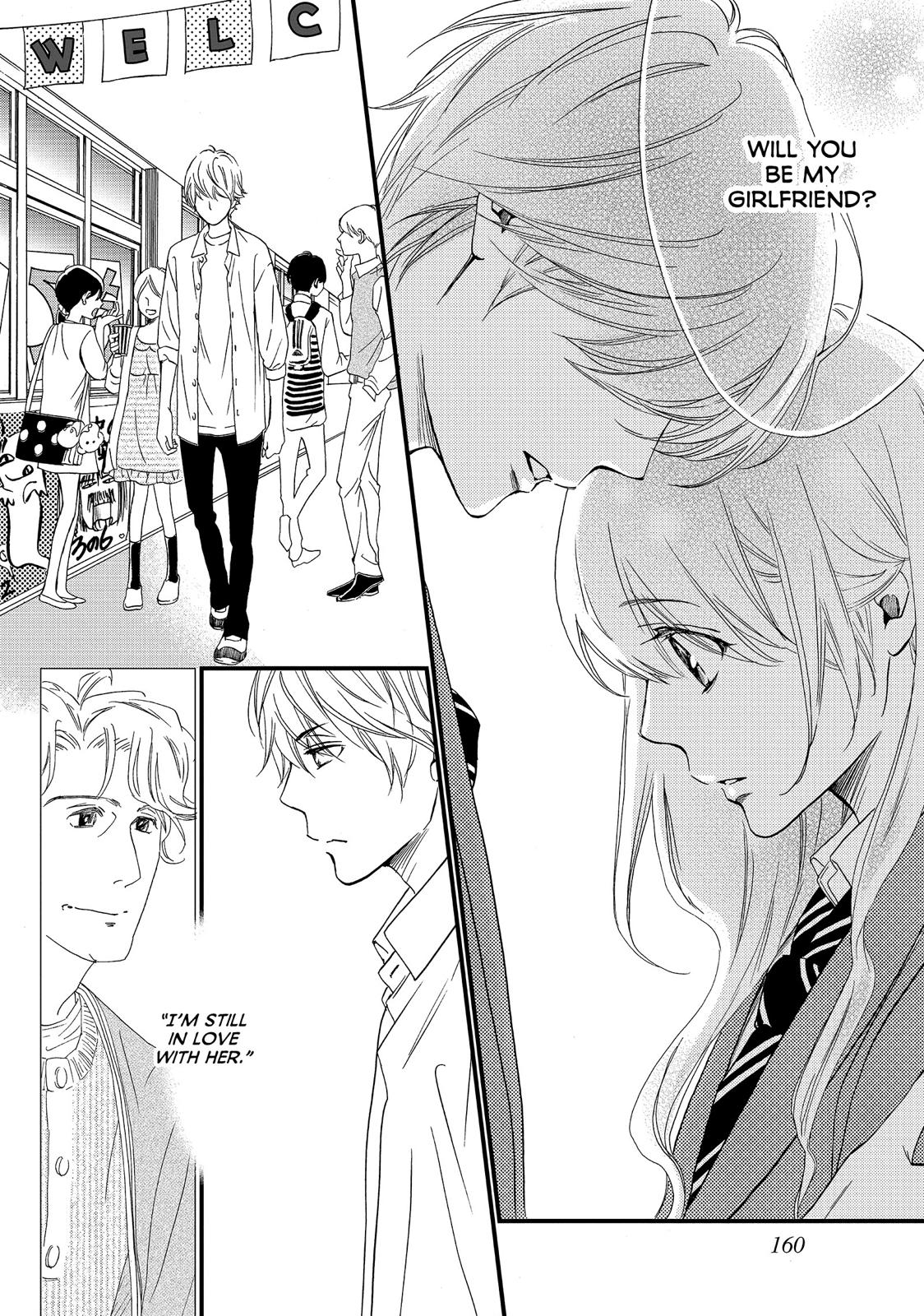 Watashitachi ni wa Kabe ga Aru. Chapter 20 page 18 - Chapter 20
