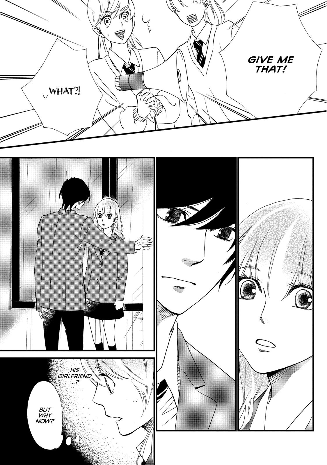 Watashitachi ni wa Kabe ga Aru. Chapter 20 page 21 - Chapter 20