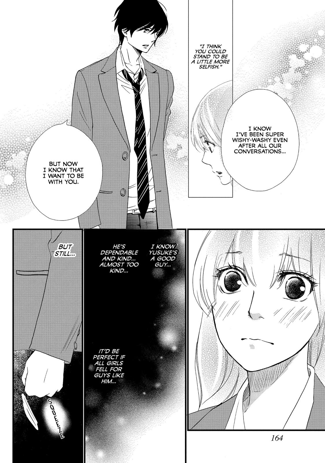Watashitachi ni wa Kabe ga Aru. Chapter 20 page 22 - Chapter 20