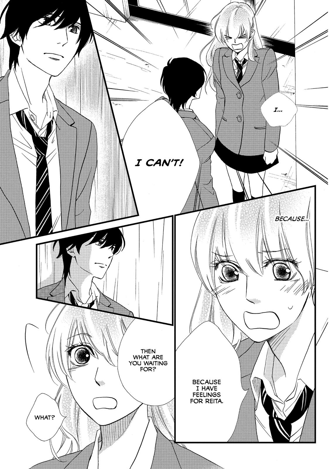 Watashitachi ni wa Kabe ga Aru. Chapter 20 page 23 - Chapter 20