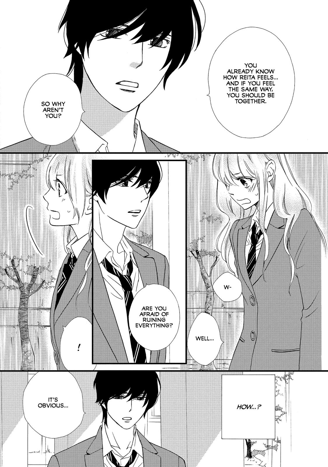 Watashitachi ni wa Kabe ga Aru. Chapter 20 page 24 - Chapter 20