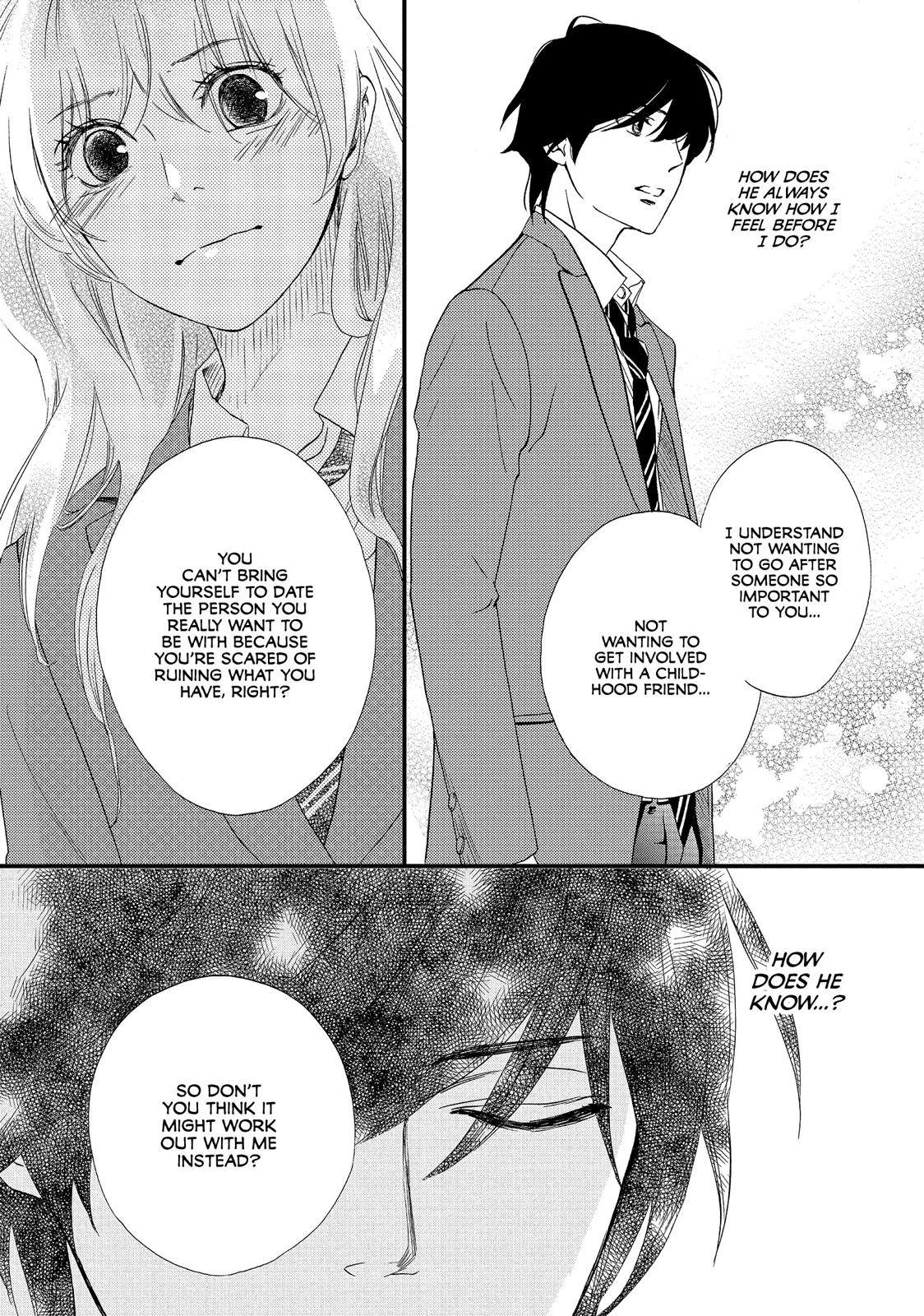Watashitachi ni wa Kabe ga Aru. Chapter 20 page 25 - Chapter 20