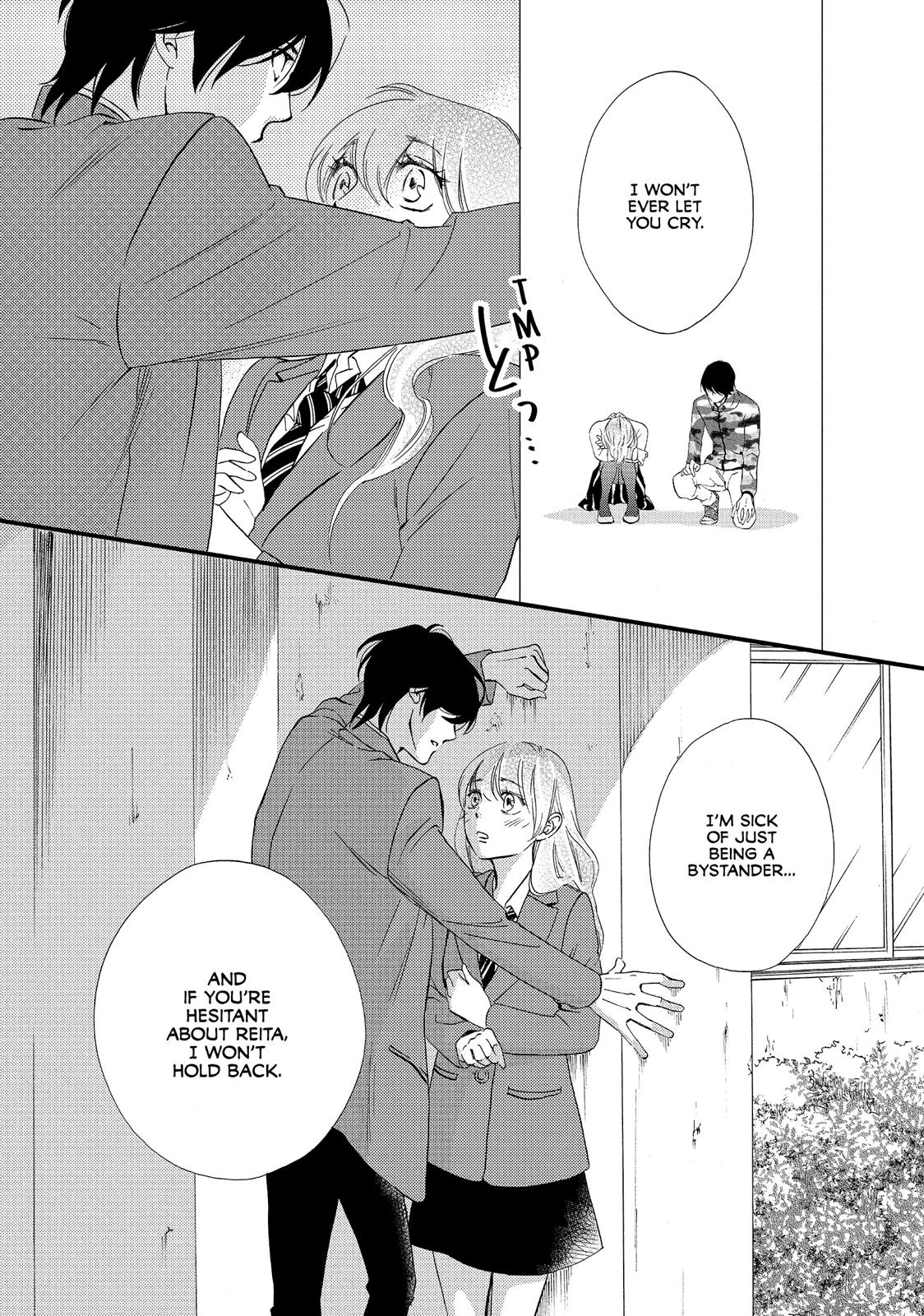 Watashitachi ni wa Kabe ga Aru. Chapter 20 page 26 - Chapter 20