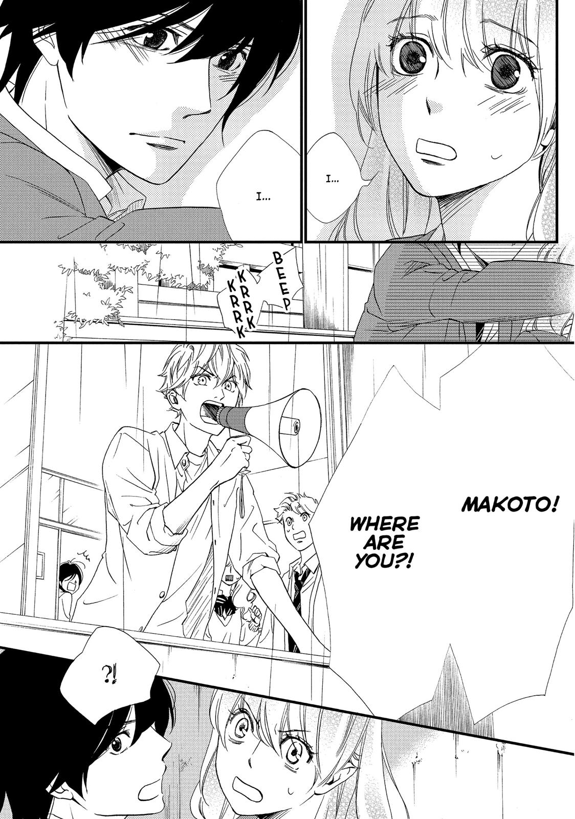Watashitachi ni wa Kabe ga Aru. Chapter 20 page 27 - Chapter 20
