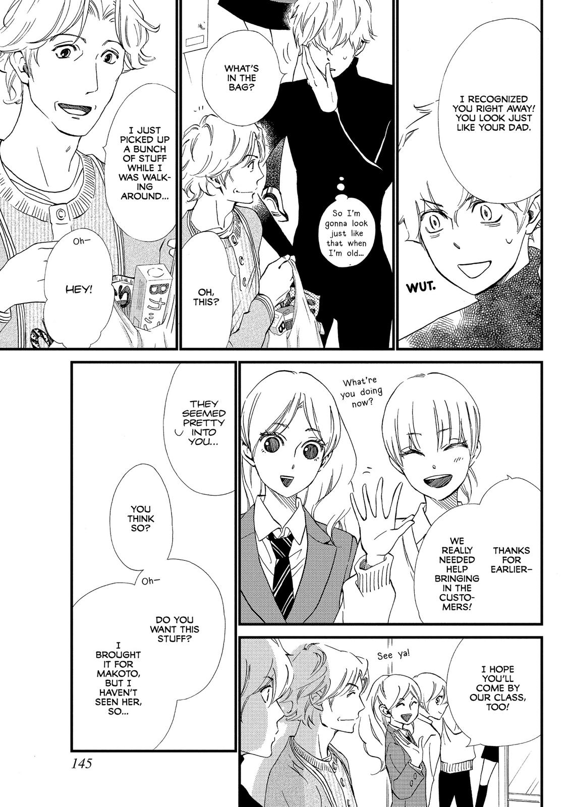 Watashitachi ni wa Kabe ga Aru. Chapter 20 page 3 - Chapter 20