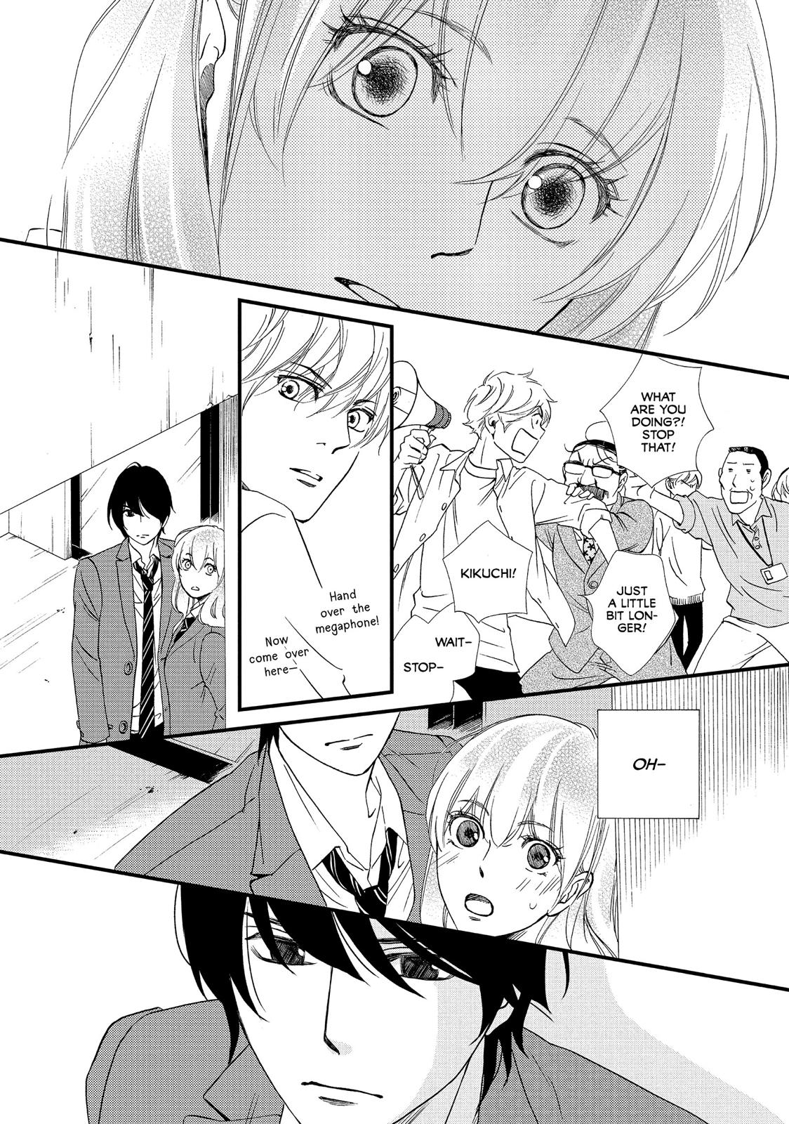Watashitachi ni wa Kabe ga Aru. Chapter 20 page 30 - Chapter 20