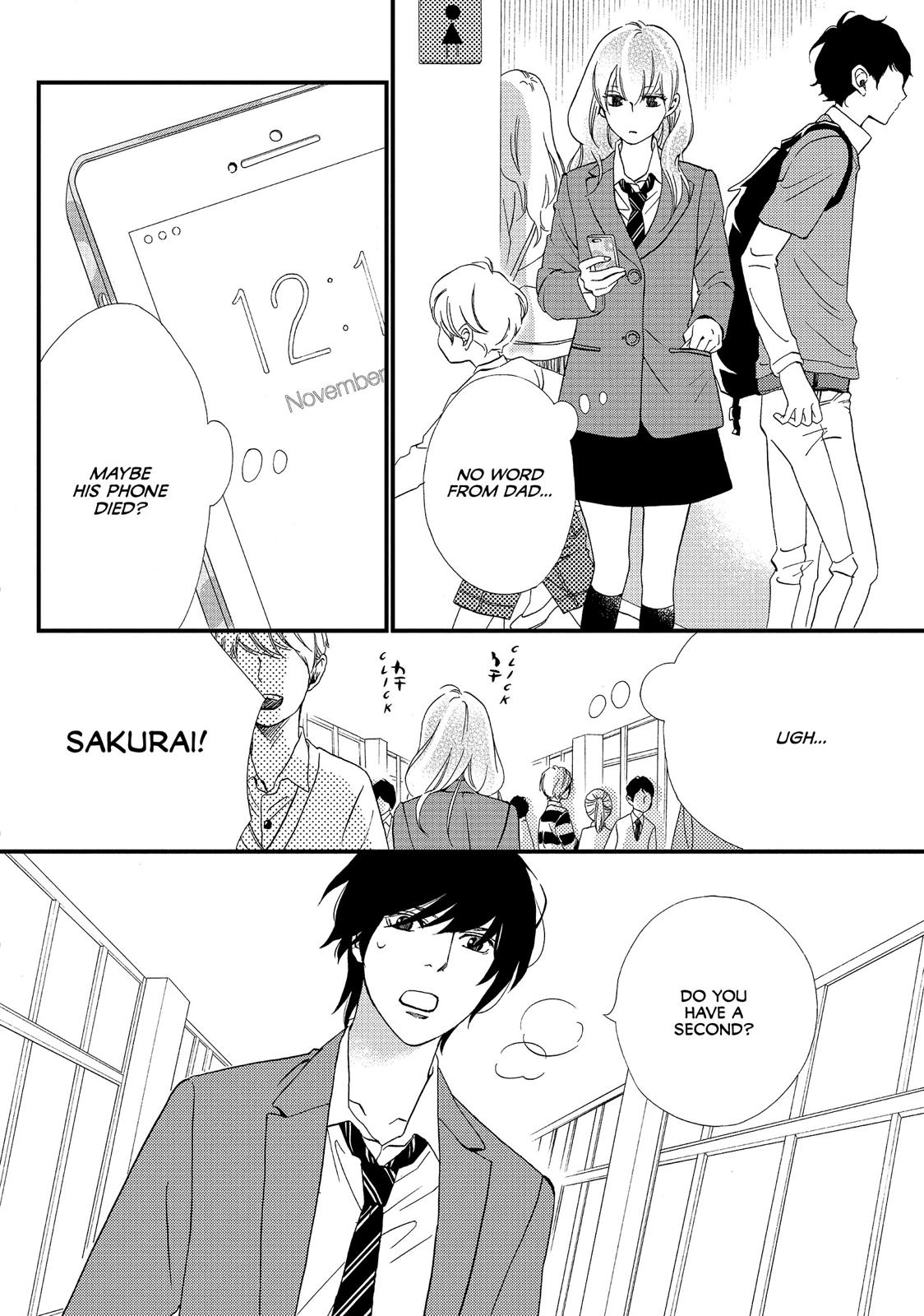 Watashitachi ni wa Kabe ga Aru. Chapter 20 page 6 - Chapter 20