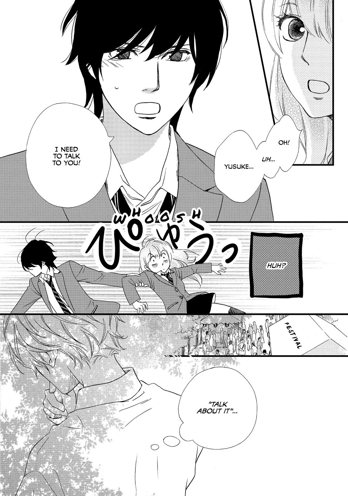 Watashitachi ni wa Kabe ga Aru. Chapter 20 page 7 - Chapter 20