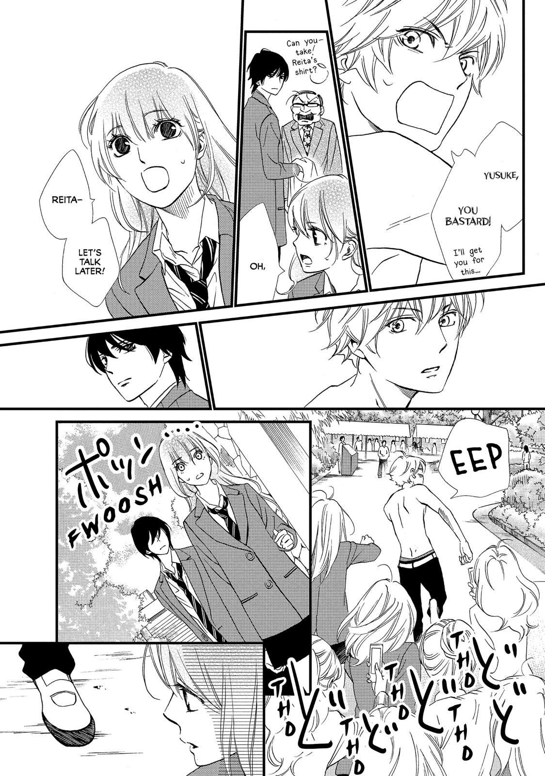 Watashitachi ni wa Kabe ga Aru. Chapter 21 page 12 - Chapter 21