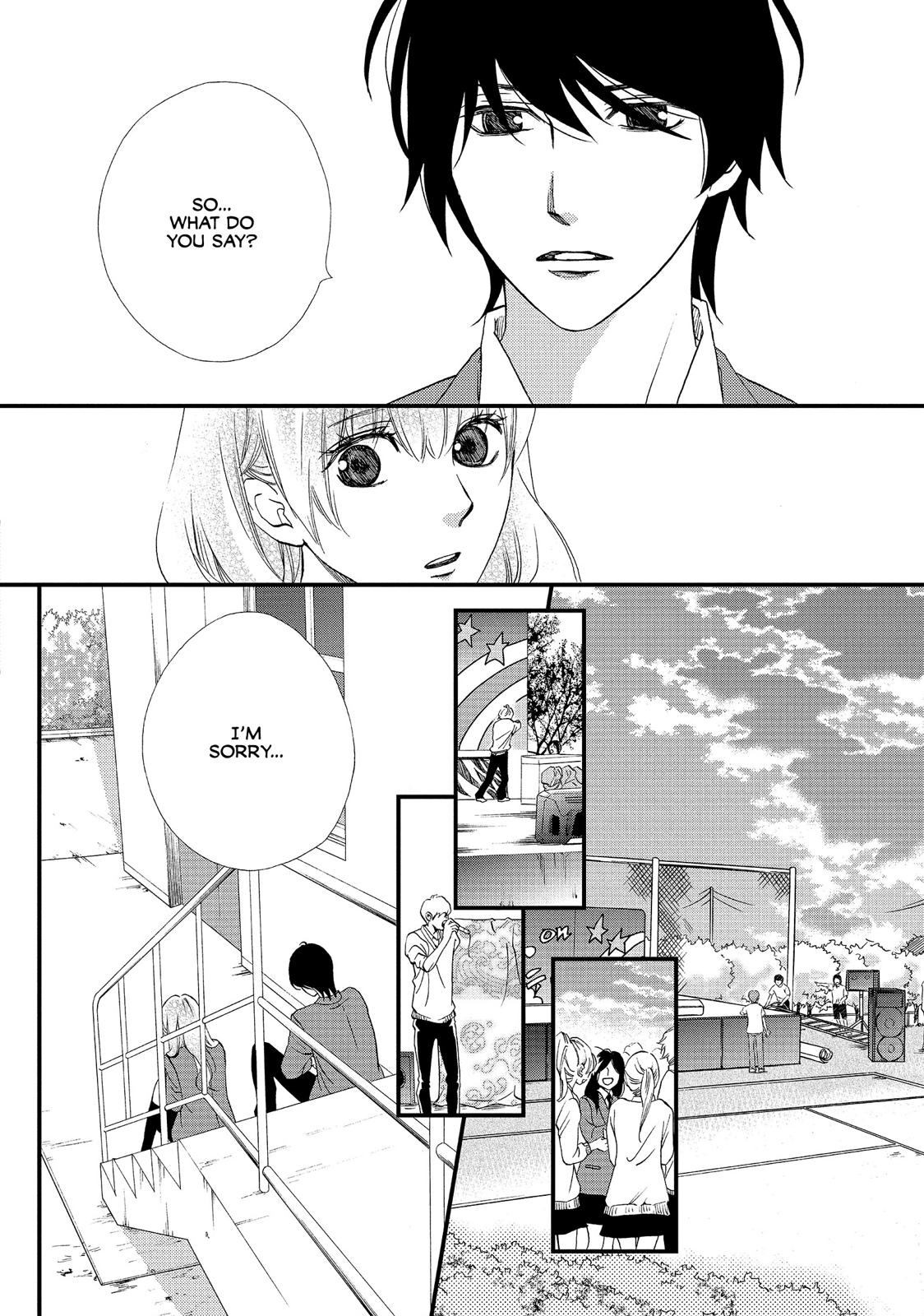 Watashitachi ni wa Kabe ga Aru. Chapter 21 page 13 - Chapter 21
