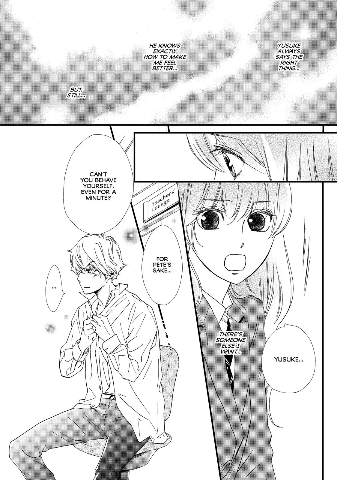 Watashitachi ni wa Kabe ga Aru. Chapter 21 page 16 - Chapter 21
